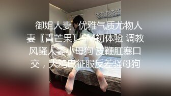 最新外站新品反差婊❤️推特美少女Yang Lagi Viral骚母狗裸体露出与啪啪流出