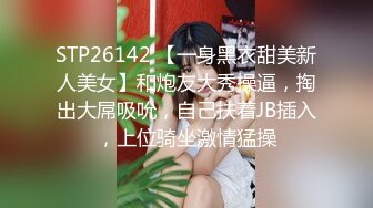 2023.7.24【超人探花】20岁165cm，兼职美女，一对圆润美乳，身材棒态度好，逼逼被插入