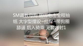  2024-06-09 焦点JDSY-035禽兽表舅强奸求职小侄女