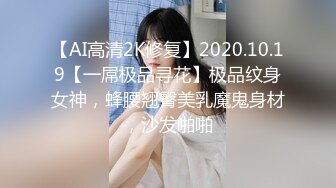   最强极品按摩女技师豹纹黑丝情趣诱惑 梦中贴身侍女各种拿手绝活帝王服务 十分钟内必射定律