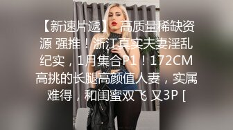 STP29117 國產AV 天美傳媒 TMG042 兄弟喝醉我上了他的新婚嫩妻 張雅婷(小捷)