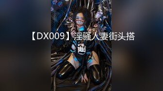 星空传媒XKQP37解锁巨乳女教练各种做爱姿势