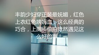 牛仔裤都来不及脱就急忙操起来