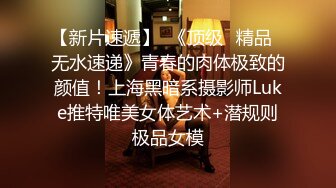 2022刚出道时期【Sherry_niko】古风cos魅惑口交滴蜡自慰喷水~乳夹滴蜡秀口活 及门票房合集【75V】 (58)