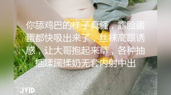 极品身材的18岁泰国小妖WA瓜子脸蛋人美奶子软屁股大尽情享受操菊花的快感