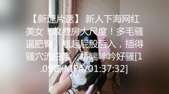 黑客入侵破解摄像头偸拍?乳房保健院催乳按摩师给数位良家少妇按摩推拿乳房催奶水?眼镜妹奶子太大了很有手感