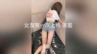 短发女友午夜口活深喉