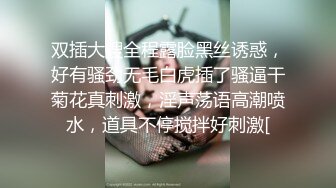 最新推特极品爆乳网红『美兔』与男友大尺度性爱私拍流出 极品无毛嫩穴 抽插特写 爆乳私拍30P 高清720P原版