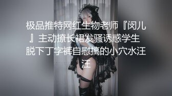 XSJKY-004-胸猛女家教给我的惩罚.性爱教学突射猛进-李允熙