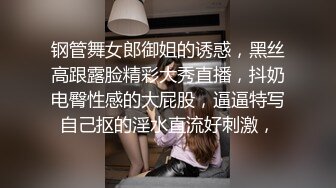 女友的溫柔