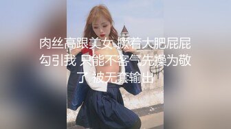 后入一个超级嫩的妹子