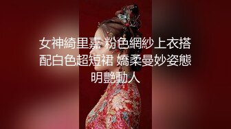 极品巨乳阿姨，这两只大奶子吊在胸前，坐着玩具好过瘾，骚水不停流！