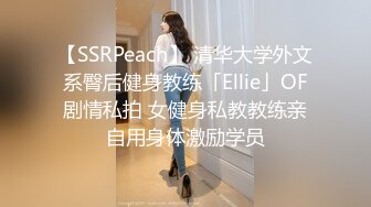 【伟哥足浴探花】★☆足浴店勾搭欲拒还迎的小少妇架不住重金诱惑酒店开房大长腿美乳激情爆操