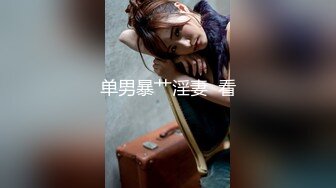 (秦皇岛)后入骚老婆，水声哗啦啦