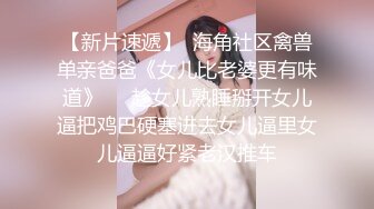 美少女组团淫乱派对疯狂到不忍看各种自摸抠逼互相磨逼对喷1