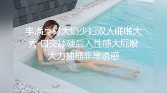 叔嫂乱伦极品瑜伽嫂子57 -KTV全裸开嗓，边唱边操