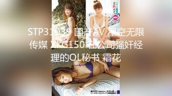 【全網首發】《頂級震撼㊙極品母狗》最新萬狼求購網紅地獄調教大師【狗主人】私拍第二季，多種刺激玩法SM調教滴蠟吃精肛鏈打樁機～稀缺資源值得收藏 (15)