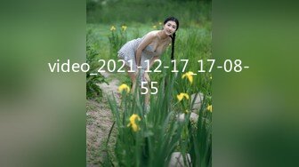 video_2021-12-17_17-08-55