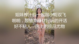 【锅锅酱】沙发后入美乳骚锅锅