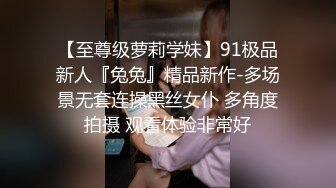 韩AF顶流人造极品巨乳肉感大肥臀女神【BJ徐婉】重金定制，蓝色女仆装精油水晶棒紫薇~炸裂