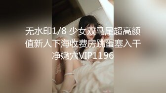 STP30495 云南昆明19岁小美女【媛媛y】刚盛开的花朵嫩的很 害羞扣逼！女神！美呆了！肥嘟嘟的肉穴，撸管必备佳作收藏