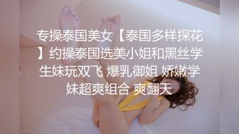 天美传媒AJY001时装模特儿的秘密