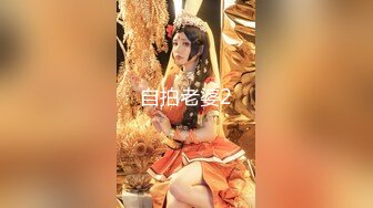 小宝探花-高价约操网红美女