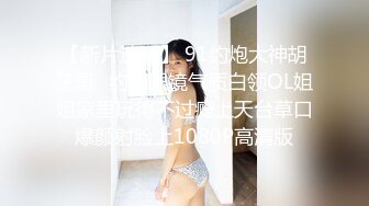 【某某门事件】第241弹  沙河街花田美甲店老板娘偷情老公上司 车震视频被喝醉上司被误发到群里