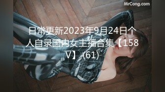 FC2-PPV-2893592 22岁咖啡厅店员★偶像级美女中出！总之，很可爱！确实