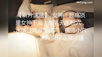 黑人博主@LittleMouchette Onlyfans高清原档资源合集【692V】 (570)