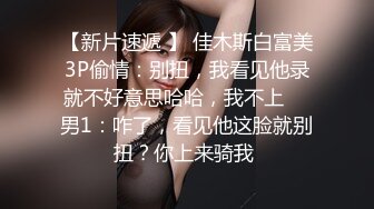 老婆被老板操-白丝-刺激-坦克-漂亮-姐姐-女上