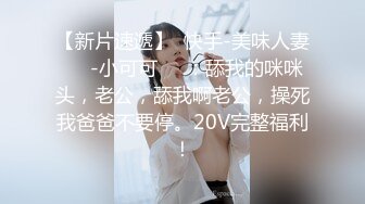 cb典藏系列，高颜值韩国短发美女黑牛假屌道具秀,22年06-23至23年04-15【16v】 (4)