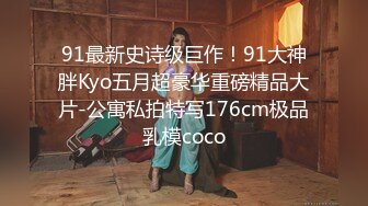 《魔手外购极品CP》地铁女厕偸拍络绎不绝的年轻小姐姐方便美女多亮点多，妹子换奶罩一对大奶又圆又挺手感绝对一流 (7)