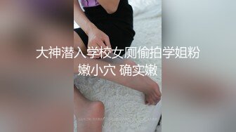 咪咪好涨，刚洗完澡身上好滑