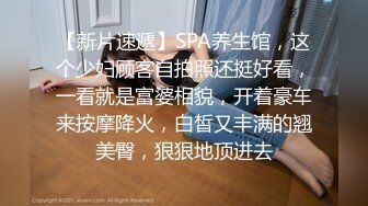 【新片速遞】 伪娘3P 女装变态人夫一挑二 被两小哥哥前后夹击 上下嘴同吃 牛子甩甩很舒坦 