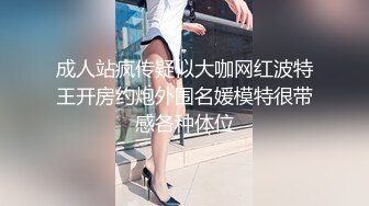 ★☆【极品御姐完美露脸】★☆超淫丝袜母狗『小语』新版私拍爆裂黑丝各种爆操骚逼高潮 (18)