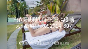 东北某大学英语老师 李然然-大宝儿非常漂亮极其风骚,后入式操得啊啊叫 