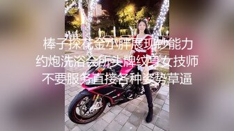 STP16610 样子很骚的马尾辫大奶兼职卖淫女沙发上JQ啪啪口爆吞精