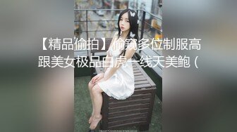 单身女性是不是黄瓜都先用完再吃