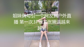 麻豆传媒-淫荡少妇诱惑家教