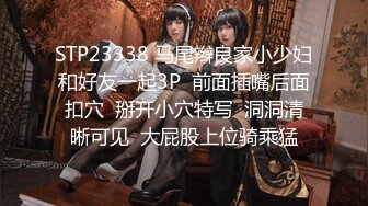  精品来袭 陈D灵 免费直播清纯无毛嫩逼被狂插