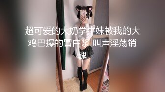 张张都是经典 无圣光的cosplay啊 带感了 童颜巨乳馒头逼 真是个极品妹子啊