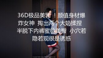  完美颜值甜美小姐姐被两大汉3P各种操，SM红绳捆绑站立后入，骑脸舔逼妹纸爽了