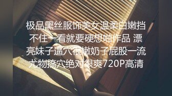 丰满大奶熟女老婆的骚逼-气质-细腰-学妹-学生