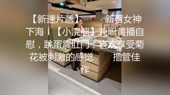 【芷仪g宝】微博128万粉，巨乳肥臀女神尤物最新露脸定制，制服小恶魔大黑牛自慰，淫语挑逗 (2)