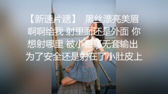 国产AV 女優 白晶晶 剪辑短视频 Part (17)