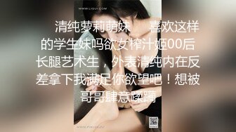 超大巨乳妹子全裸诱惑 自摸奶子乳摇掰开逼逼浴室洗澡非常诱人 很是诱惑喜欢不要错过1