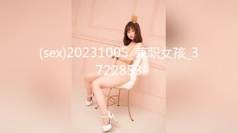 STP29504 甜美漂亮小姐姐！被3个大汉轮番蹂躏！扒掉衣服揉捏奶子，边操逼边插嘴，淫语骚话不断，场面非常淫乱