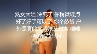 温婉清秀高颜值外围模特，美乳翘臀温柔体贴，很是诱惑喜欢不要错过