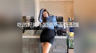 高顏值極品性感美女被閨蜜男友勾搭到酒店偷情,開始抗拒不讓拍,操爽後也不管了盡情享受快感,呻吟聲都嬌滴滴的!